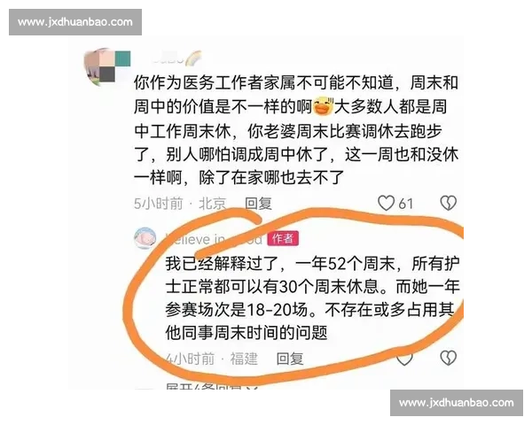 361° 解约风波余波未平 张水华的三重困境与行业镜鉴 361° 解约风波余波未平 张水华的三重困境与行业镜鉴
