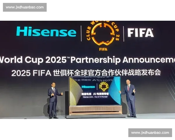 2025 世俱杯：中国科技以 VAR 与 AI 重塑全球足球新体验