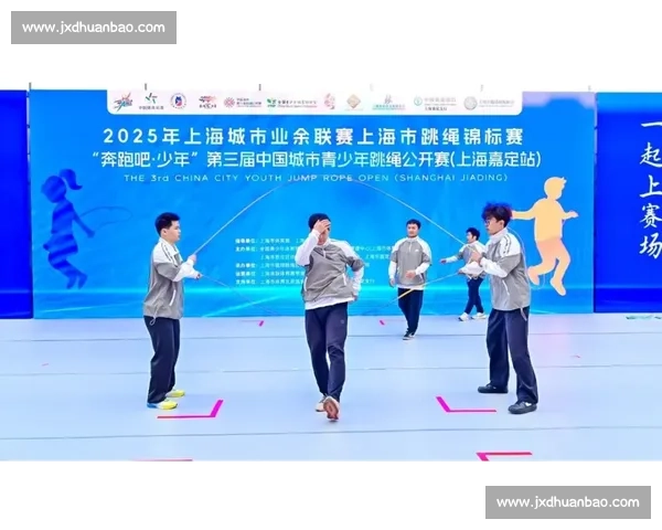 浙江少年周煜皓全国跳绳联赛揽双冠：速度与耐力的青春突围