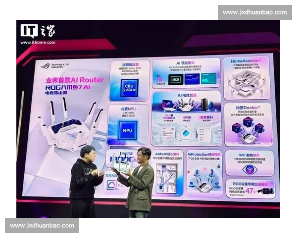 不只看热闹，AI数据报告带你深入解读电竞的“技术流”