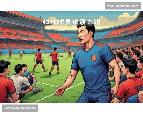 从贫瘠土地到足球圣殿，世界杯场馆的“逆袭”之路！