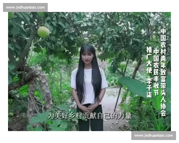 李子柒用中国味道讲述田园生活让世界看到东方文化之美