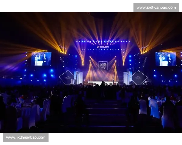 现场直击：体育协会年度盛典，星光璀璨！