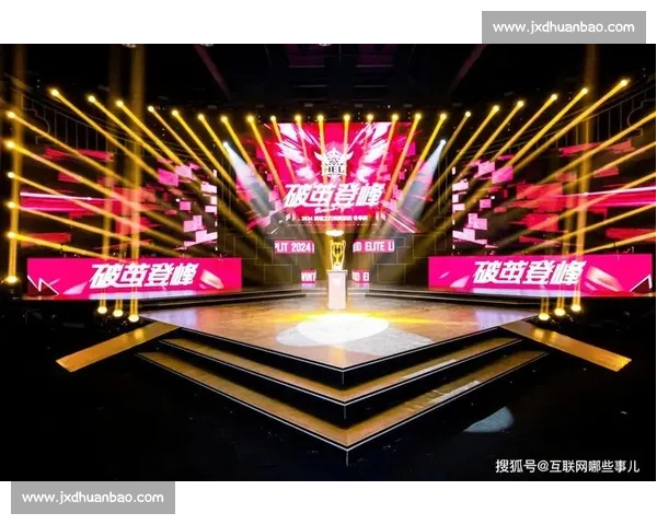 赛事影响力几何，英魂之刃全国赛如何推动电竞产业发展