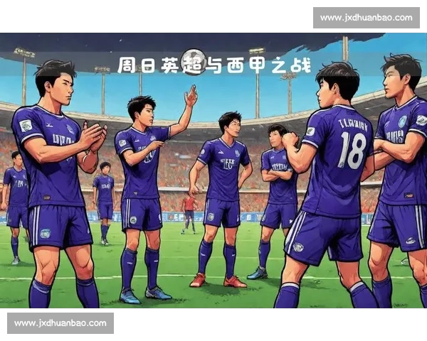 前瞻2026世界杯，悬念丛生谁能笑到最后