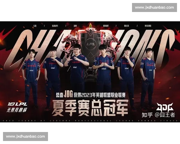 战术博弈！LPL夏季赛积分榜看各队教练的智慧闪光