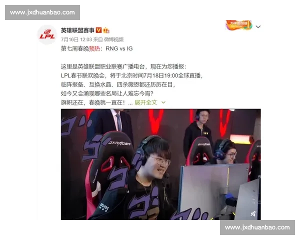 重磅!韩国电竞官方公告引热议,关于电竞未来的深度解读 重磅!韩国电竞官方公告引热议,关于电竞未来的深度解读