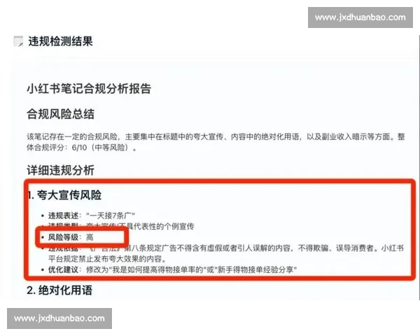 从0到1！新手如何练成稳定拉球这份攻略请收好！
