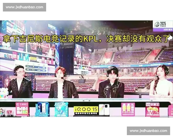 战队队长一番话，王者荣耀总决赛直播能否点燃全员斗志！