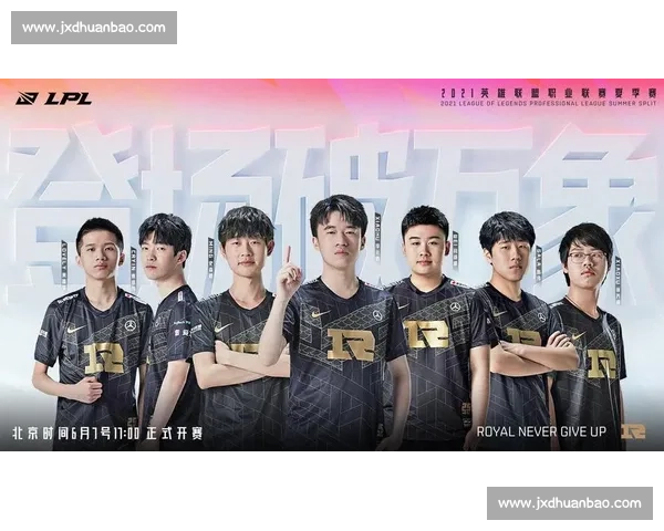 重磅！最新全球电竞战队榜单出炉，你的主队排名几何