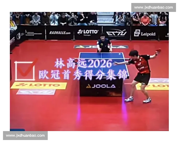 为林高远疯狂打call！这份比赛集锦，你绝对不能错过！