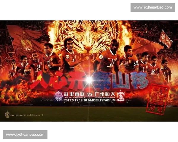 排球盛宴，激情碰撞！谁将笑到加冕新王