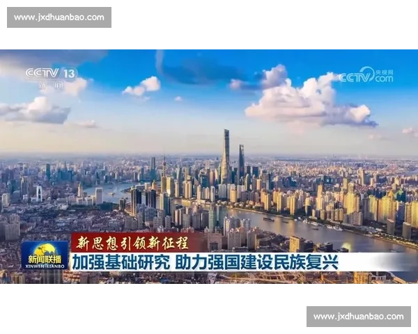 电竞强国崛起，中国力量引领国际合作新方向