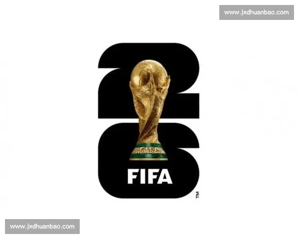 “犯规”的代价，2026世界杯犯规榜的警示