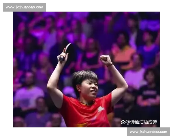 乒乓球积分榜：王艺迪稳居前列，冲击世界前三