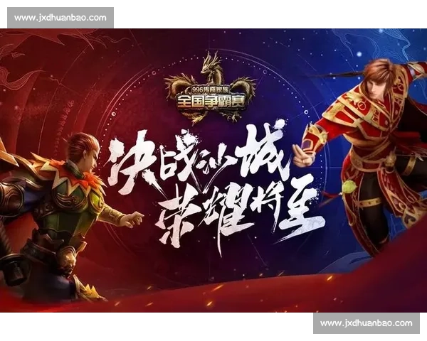 决战紫禁之巅！新赛季前瞻，谁是真正的王者